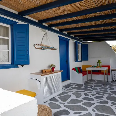 Garden Private بيت للعطل *